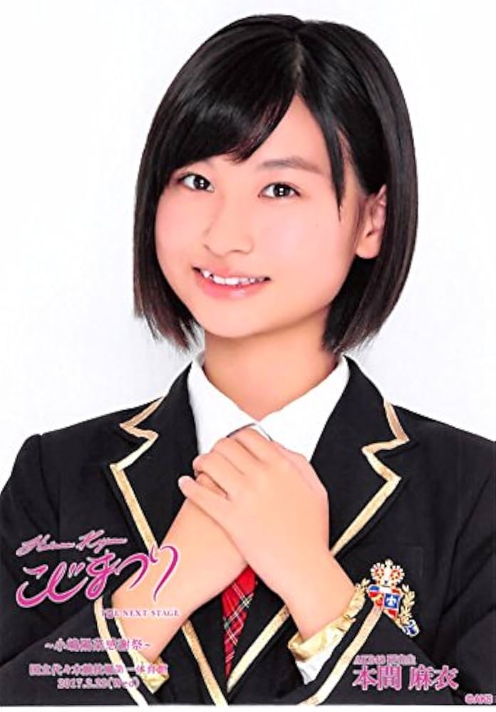 AKB48 - こじまつり　Blu-ray ceb912173d086a91371c27816b6fde